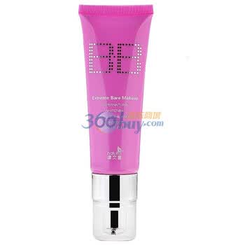虞文萱美白保湿BB霜40g 全效美白保湿遮瑕隔离粉底 美白保湿BB霜
