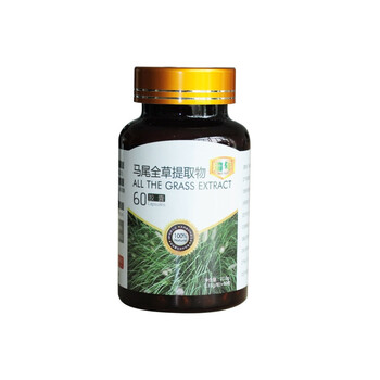 瑞年马尾全草提取物胶囊0.35g/粒