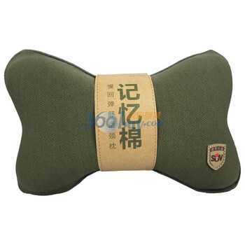 SUV爱思优威-布艺骨形颈枕 一对装（三色可选） 军绿色