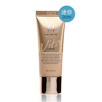 Missha谜尚 M维他素面魅力修容霜[SPF20][金BB] 20ml G0050