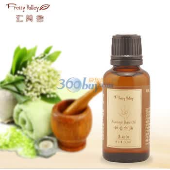 汇美舍 甜杏仁油30ml