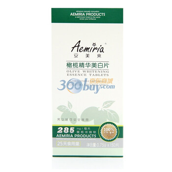安美来 AEMIRIA 橄榄精华美白片 0.75g X 150片/瓶（25天量）