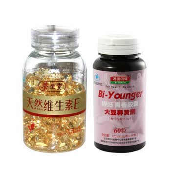 养生堂天然维生素E160粒+汤臣倍健婷好青春大豆异黄酮60粒【调节内分泌】