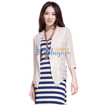 卓欧TOAIOU正品女装外套一粒扣中长款西服C107002 发白的杏仁色 XL