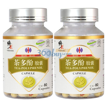 修正 茶多酚胶囊 抗氧化 提高免疫力 0.3gx80粒 2瓶