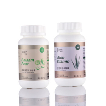 静佳Jcare 排毒养颜芦荟维他命胶囊+减脂降脂超浓缩苦瓜粉胶囊