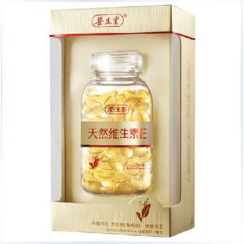 养生堂天然维生素E软胶囊 0.25g*160粒