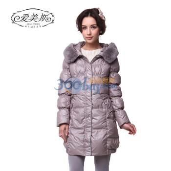 爱美斯罗纹收口袖大毛领修身淑女风羽绒服中长款女A115197 浅灰色 (XXXL)180/100A