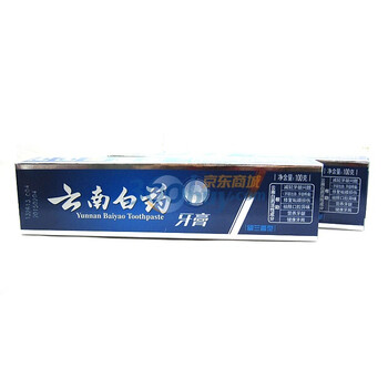 云南白药牙膏100g 留兰香型 3支