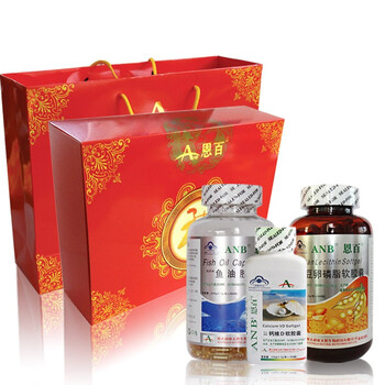 【春节送礼 高档礼盒】恩百中老年必备礼盒鱼油卵磷脂液体钙700粒