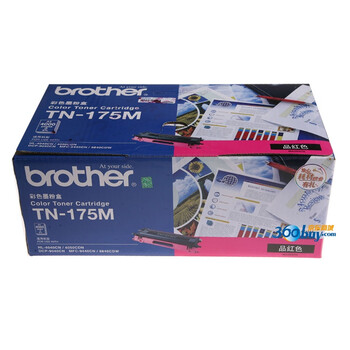 兄弟（brother）TN175M 品红色高容粉仓（适用 HL-4040CN/DCP-9040CN/MFC-9440CN）