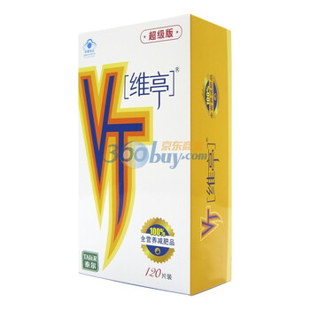 维亭 VT 维亭超级版 0.85*120片