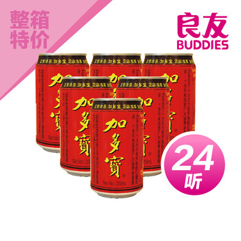 加多宝 凉茶 310ml*24瓶 整箱特卖 良友便利 仅