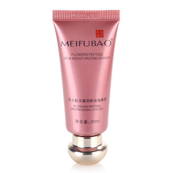 美肤宝MEIFUBAO 花之肽玉露明眸保湿眼胶 （舒畅水润 清澈明眸） 20ml