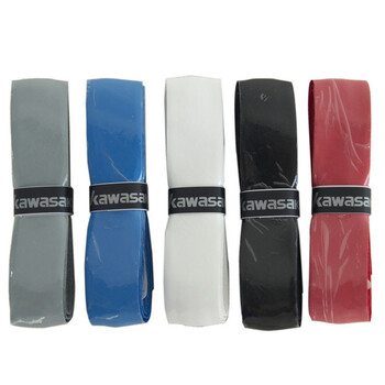 Kawasaki Badminton Racquet