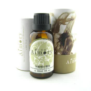 艾美瑞Aimery 丰胸增大复方精油30ML 白金升级版 丰胸美乳挺拔增大