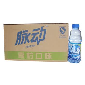 脉动青柠口味600ml*15