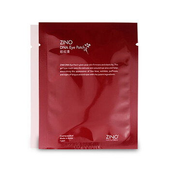 仙洛妮（ZINO）眼纹清 单片一对
