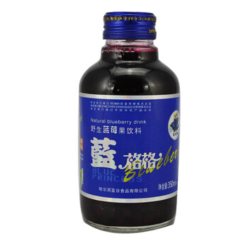 蓝格格 野生蓝莓汁果肉果蔬饮料 野生蓝莓果汁 350mlx8瓶/箱