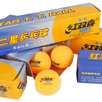 红双喜(黄\/白)二星40mm乒乓球训练球 黄色184