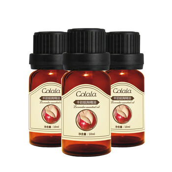 可拉拉丰韵挺胸精油10ml 3瓶装一疗程 植物天然萃取丰胸安全有效