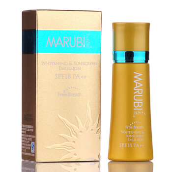 丸美MARUBI金沙海蓝激白防晒精华隔离乳SPF18