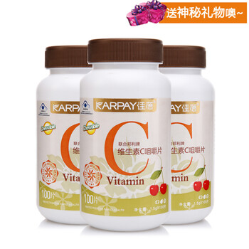 佳蓓-维生素Ｃ咀嚼片1.5g*100粒 3瓶组合装 【送赠品】