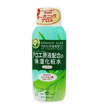 JUJU天然芦荟有机保湿爽肤水200ml -（滋润型） 保湿亮肤