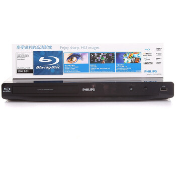 飞利浦（PHILIPS) BDP2600/93 蓝光DVD（黑色）
