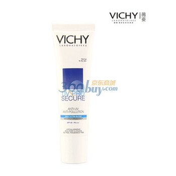 VICHY 薇姿优效防护隔离乳SPF30+PA+++(明亮紫色)30ml