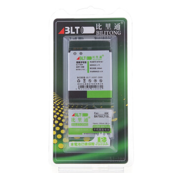 比里通（BILITONG）BA750 手机电池 适用于索爱LT18i XPERIA Arc S/Xperia Arc LT15i/XPERIA Pro/X12等机型