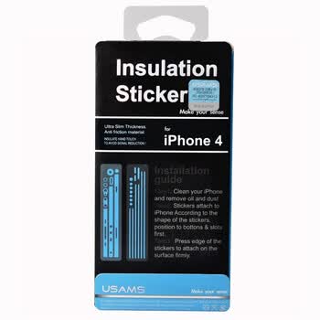 优胜仕（USAMS）苹果iPhone4边贴 手机保护贴（绿色）适用于苹果iPhone4