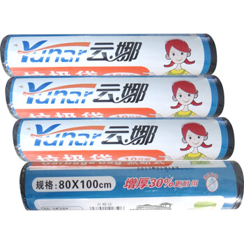 云娜增厚型80*100cm大号黑色垃圾袋 4卷装