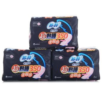苏菲超熟睡350弹力贴身纤巧夜用 洁翼型 8片(三套装)