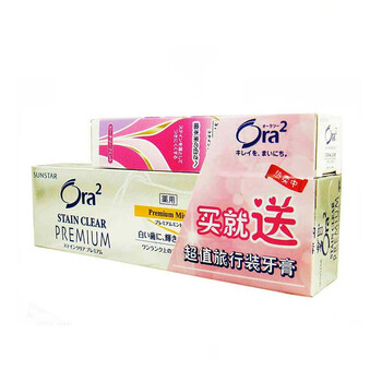 皓乐齿/Ora2亮白净色精致牙膏100g