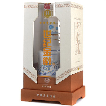 世纪金徽五星酒42度500ml