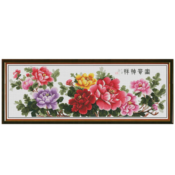 
                                        恋美 十字绣成品 20026 一品天香牡丹成品十字绣 装饰画                