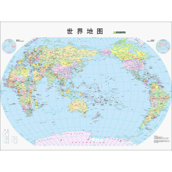 《世界地图(覆膜)(2013版)》【摘要 书评 试读】