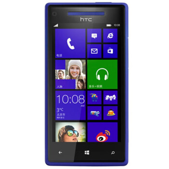 htc 8x(c620d)电信3g手机(蓝色)cdma2000/cdma