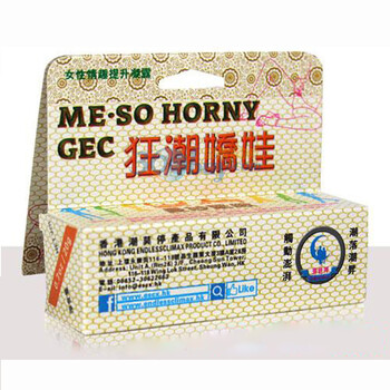 分享给朋友:降价提醒我狂潮中文名:酒店商品商品英文名:me:so杭州情趣娇娃图片