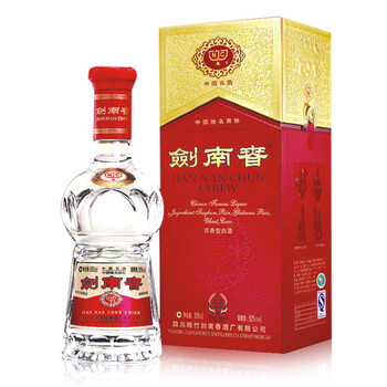 剑南春 52度 500ml