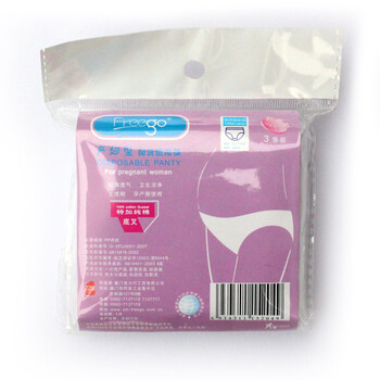 <em>FREEGO</em>孕产妇<em>一次性内裤</em> 纸质棉底 5联包共