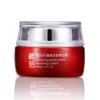 Hanhoo 韩后化妆品 护肤品 雪玲珑晶纯活肤嫩