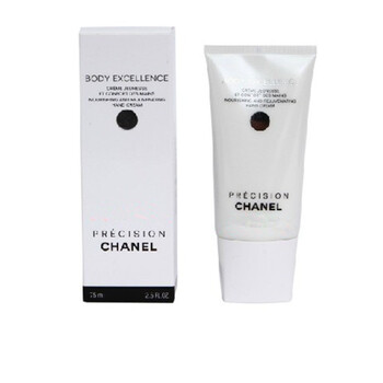 Chanel\/香奈儿 滋养紧致护手霜75ml 滋润 保湿