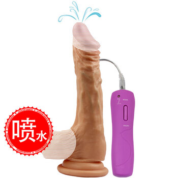 喷水型仿真阳具