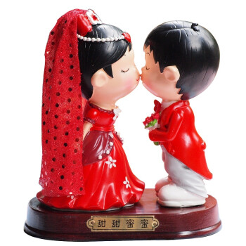 
                                        雅居坊/yajufang创意实用结婚礼物婚庆树脂娃娃婚房摆件装饰品D8013新郎新娘对吻 大号                