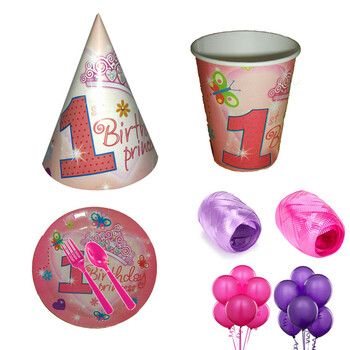 
                                        孩派HighParty生日派对用品/派对用品/儿童装饰用品/一岁公主/6人基本装                