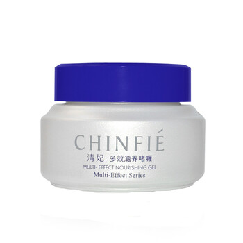 CHINFIE清妃多效滋养日霜50g小组,CHINFIE清