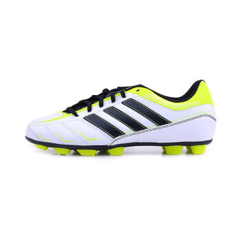 adidas阿迪达斯 男子足球鞋 ezeiro iii trx hg synthetic v24856/v24