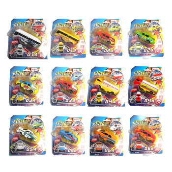 卡酷/美驰图/卡酷热播/卡拉卡啦正反车12款式全